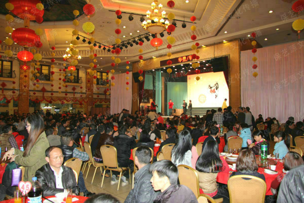 华丰隆（深圳）有限公司2013年团年晚会