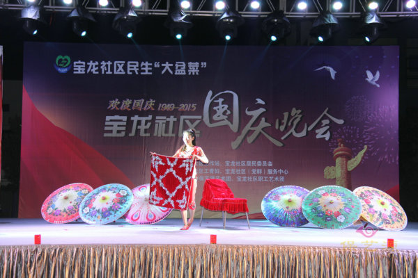文艺演出策划执行丨大型活动舞台舞美策划丨晚会策划