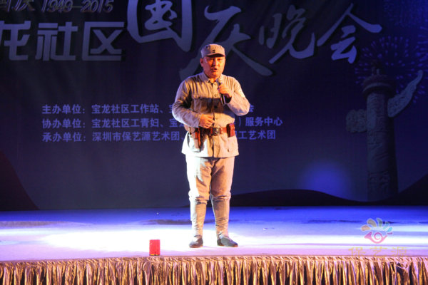 文艺演出策划执行丨大型活动舞台舞美策划丨晚会策划
