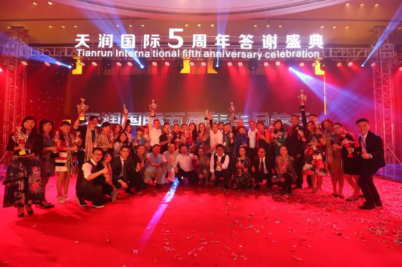活动策划